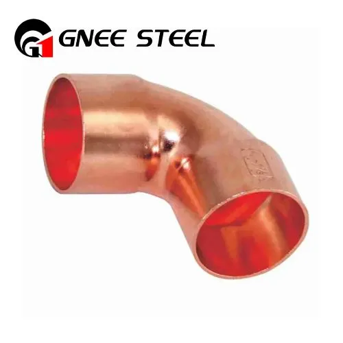 Minkeb tan-nikil tar-ram