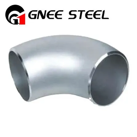 Inconel liga 825 minkeb
